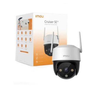 CRUISER SE+ 3M EXTERIOR IMOU